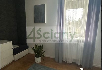 Rodzinny dom w otoczeniu zieleni