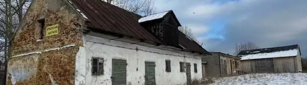 Działka na sprzedaż 3400m2