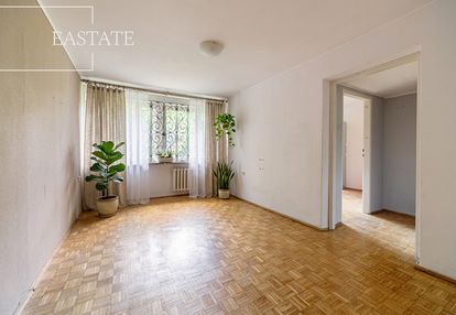 Metro | sgh - 3 min pieszo | cena do negocjacji