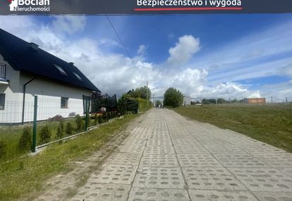 Kompleks działek z dobrym dojazdem do trójmiasta!