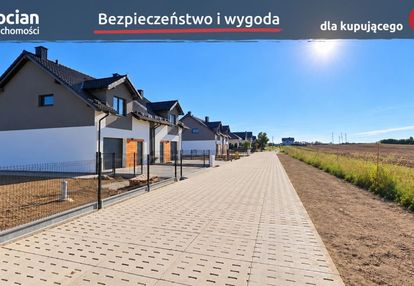 Funkcjonalne domy na kameralnym osiedlu! pępowo!