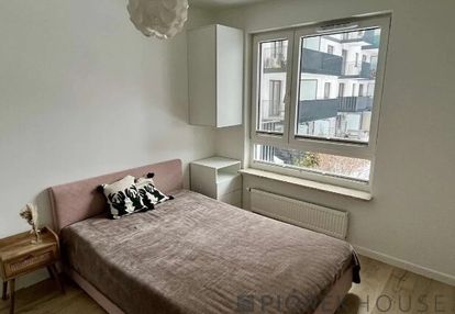 2-pokojowe mieszkanie na białołęce