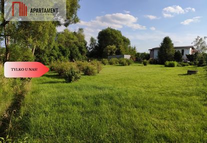 Tylko u nas ! duża działka w dobrej okolicy.