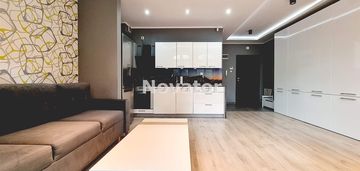 Apartament przy atosie niedaleko centrum miasta!
