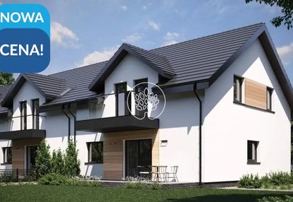 Niemcz nowy dom - 0% prowizji, 0% pcc