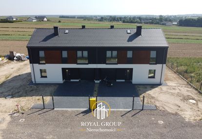 Nowe domy zaledwie 1.5km od granicy miasta