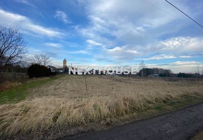 Dz. budowlana 2462m² rybnik zebrzydowice nowa cena