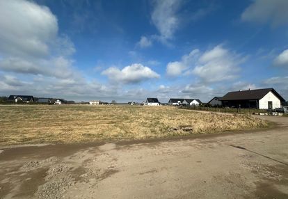 Piękna działka ul.rzekotki dobra (szczecińska)