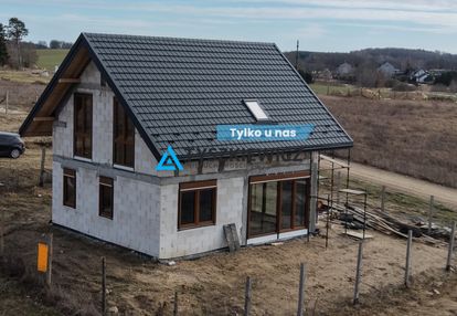 Nowoczesny dom  w  malinówkach.