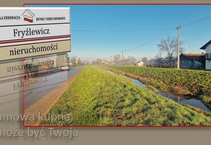 Nowy sącz, działka pod domy, mieszkania i usługi