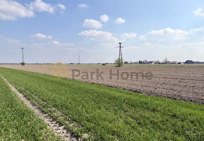 Grunt rolny 1,08 ha - rawicz, szymanowo