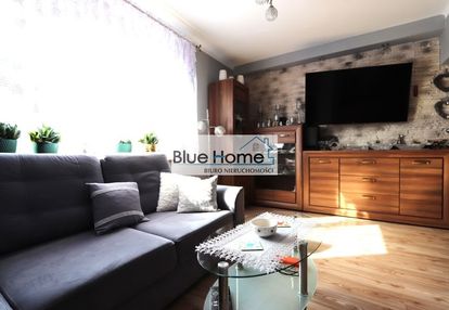 Dom do wprowadzenia idealna lokalizacja !