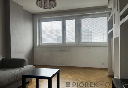 2-pokojowe mieszkanie na śródmieściu
