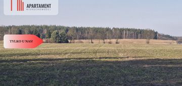 Tylko u nas  piękna i cicha działka