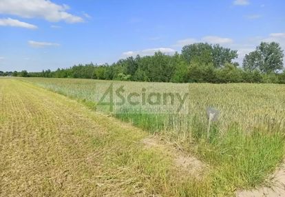 Działka budowlana w jachrance 923 m2