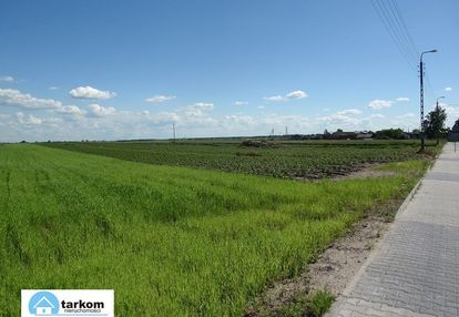Działka 7ha usługowa inwestycyjna białołęka.