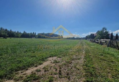 Na sprzedaż trzy działki marków towarzystwo