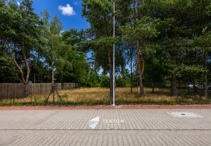 Piękna działka pod budowę domu, media, dojazd
