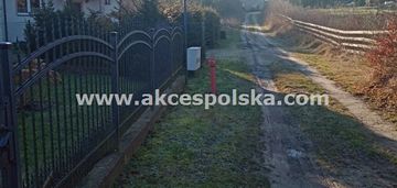 Kartuzy działka nad jeziorem !!!