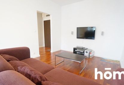 Mieszkanie 2 pokojowe/ bronowice/ krowodrza