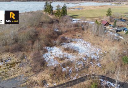 Niezabudowana działka rolna pod zabudowę