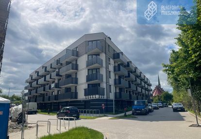 Apartament inwestycyjny w centrum gdańska