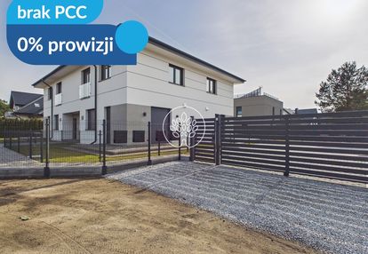 Rekuperacja | ogród | miejsce parkingowe | rolety