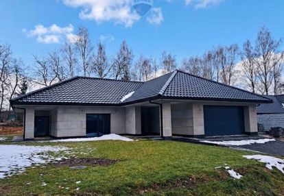 Nowy piękny dom parterowy obok jeziora rybnickiego