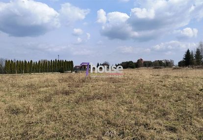 Działka budowlano usługowa 1245m2
