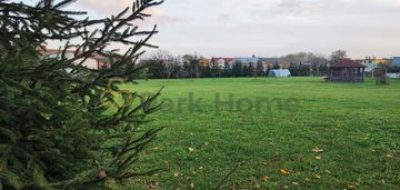 Atrakcyjna działka pod budowę domu | dębno polskie