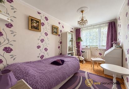 Gotówka | 4 pokoje | 75, 43m² | kozanów