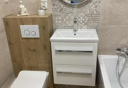 Mieszkanie 2 pokojowe w świetnej lokalizacji, gotowe do zamieszkania