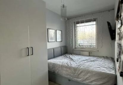 2-pokojowe mieszkanie w ursusie