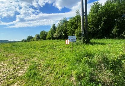 Działka budowlana przy ul. piastowskiej przemyśl
