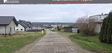 Duża, uzbrojona działka na osiedlu domów! pępowo!