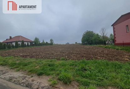 Duża działka w cichej okolicy!