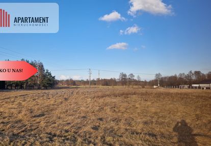 Działka z warunkami zabudowy