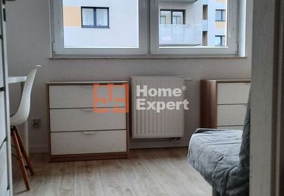 Promenady wrocławskie | 2 pokoje | balkon | 41m2