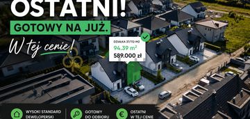 Ostatni w tej cenie! gotowy na już. leszno.