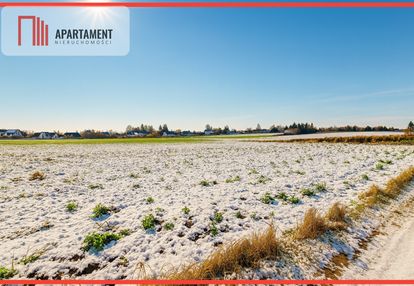 Działki w spokojnej i cichej okolicy.