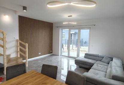 Nowa cena nowoczesny dom z ogrodem