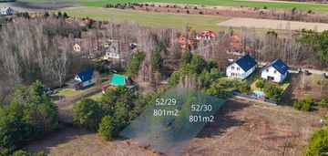 Dwie działki pod dom 1602 m² błędowo, ul. brzozowa