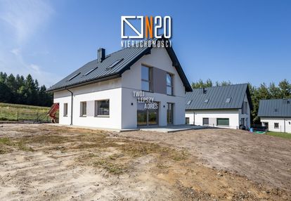 Nowy|wykończony|do wejścia|160m2|działka 1105m2
