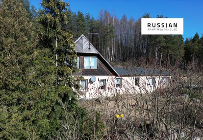 Usługi wszelakie to tu!