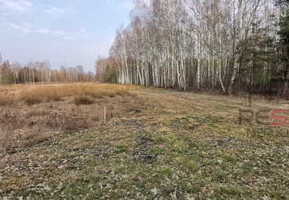 Działka budowlana z mpzp.
