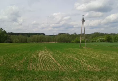 Działka na sprzedaż 2200m2