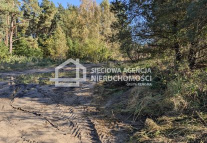 Działka 1145m2,rekreacja, usługi gastronomi, osowa