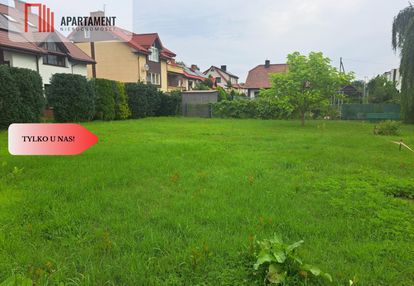 Działka budowlana/media/poświętne/milicka