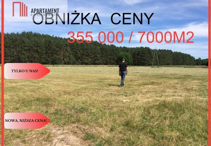 Brzózki duża działka,600m od brzegu zalewu szcz.
