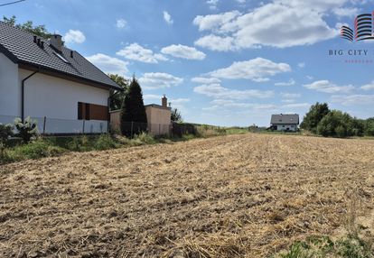 Działka budowlana wierzchowiska pierwsze